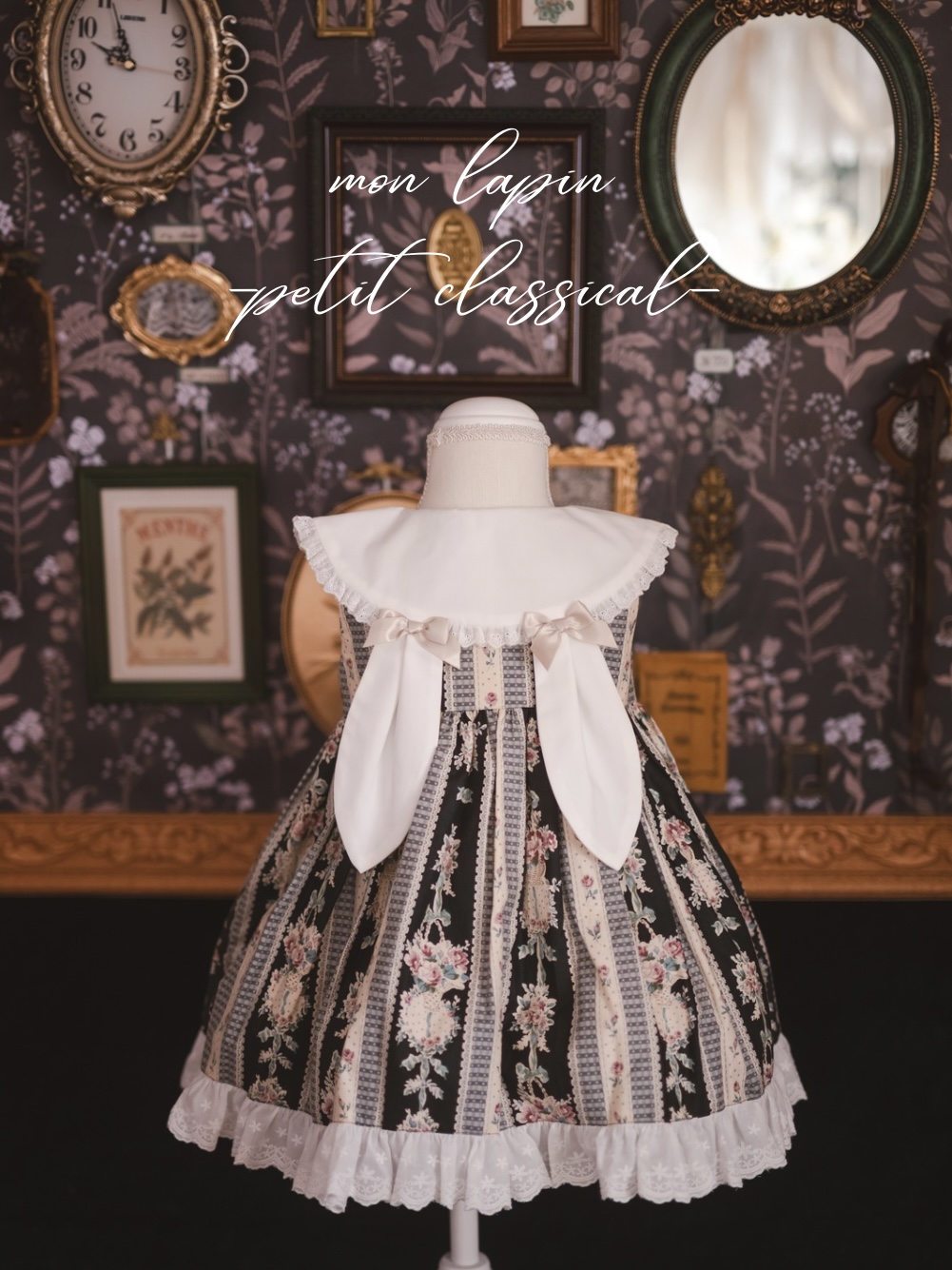 mon lapin ~petit clasical~